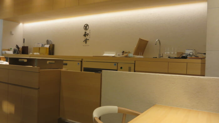 赤坂おぎ乃 和甘　外観