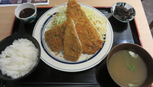 銀座　大塚商店　アジフライ定食