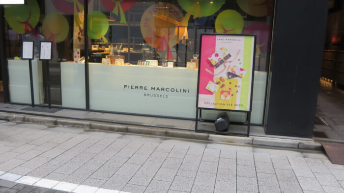 ピエールマルコリーニ　外観