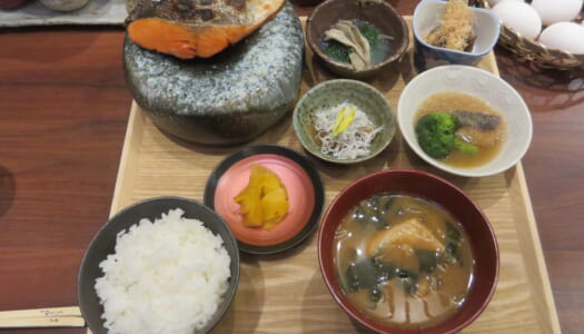 銀座　しら石 別邸　厚切り塩鮭