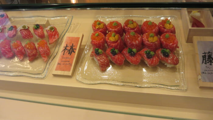 うしあわせ　売り場