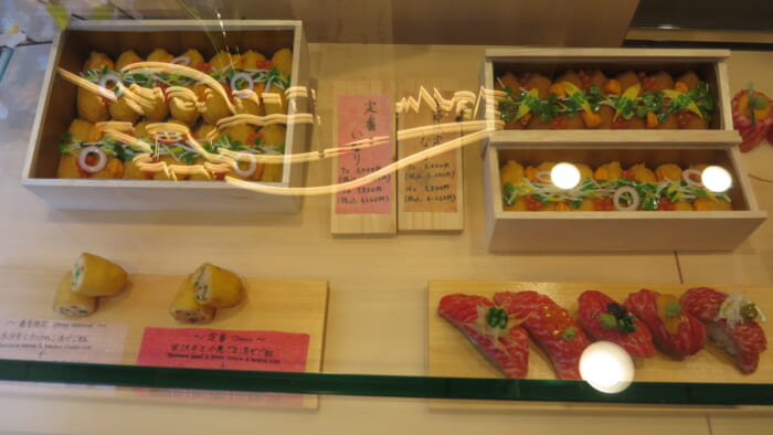 うしあわせ　売り場