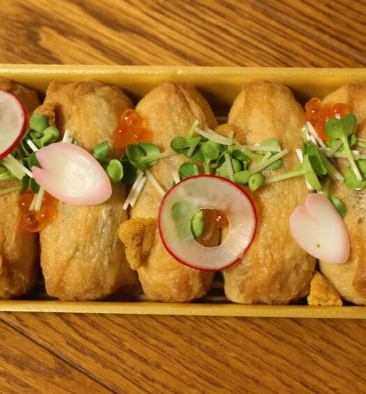 うしあわせ 季節限定いなり