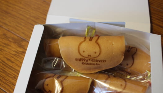 銀座　miffy+Ginza ミッフィーと​めぐる​ かわいくて​ おいしい​ お店＠松屋　BABBIジェラート、木挽町よしや どらやき