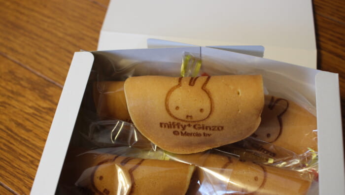 ミッフィーと​めぐる​ かわいくて​ おいしい​ お店＠松屋　木挽町よしや　どらやき