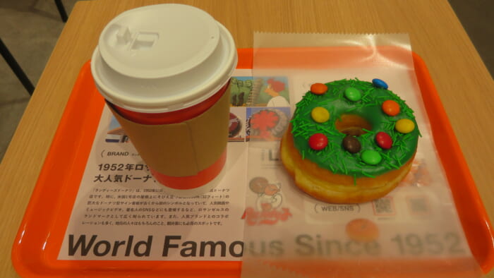 RANDY’S DONUTS　リミテッドグリーンレイズド