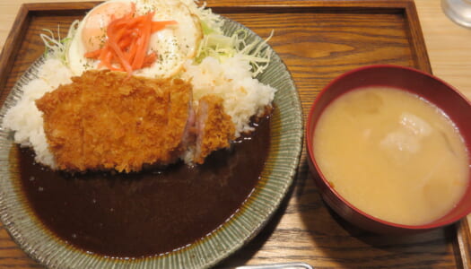 銀座　とんかつ檍 東銀座店　ロースカツカレー