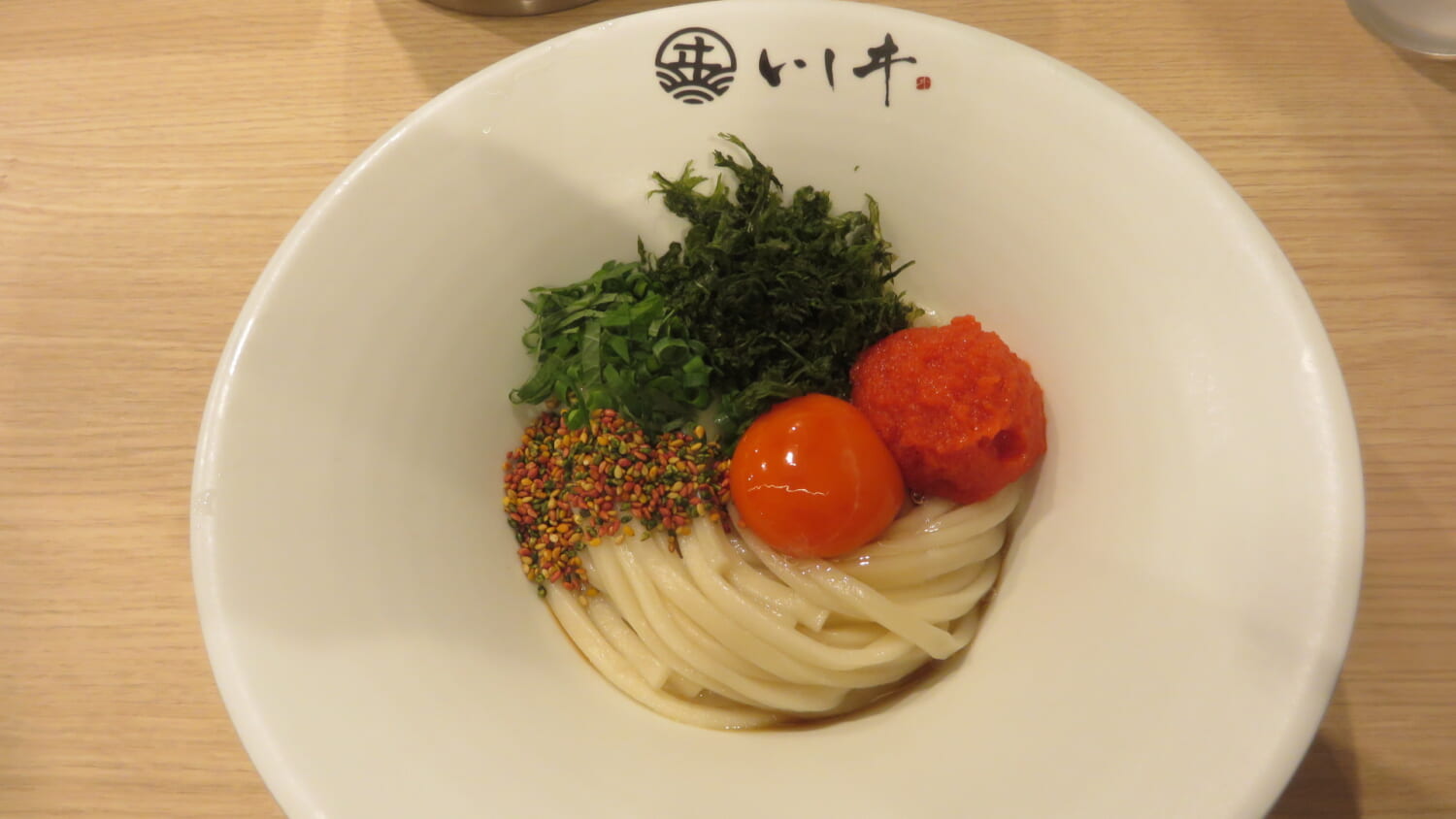 麺屋いしヰ 明太釜玉