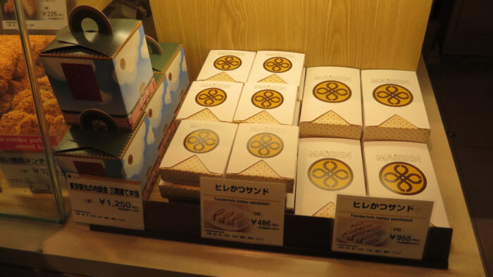 とんかつ まい泉 グランスタ店　売り場