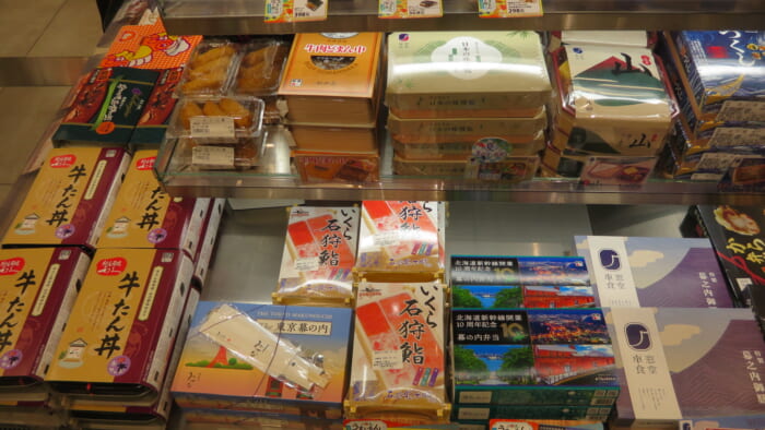 PLUSTA東京八重洲中央　売り場