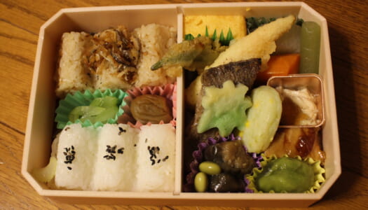 東京駅　PLUSTA東京八重洲中央　日本の味博覧 | 二段重 山 ～鶏とだし巻卵～