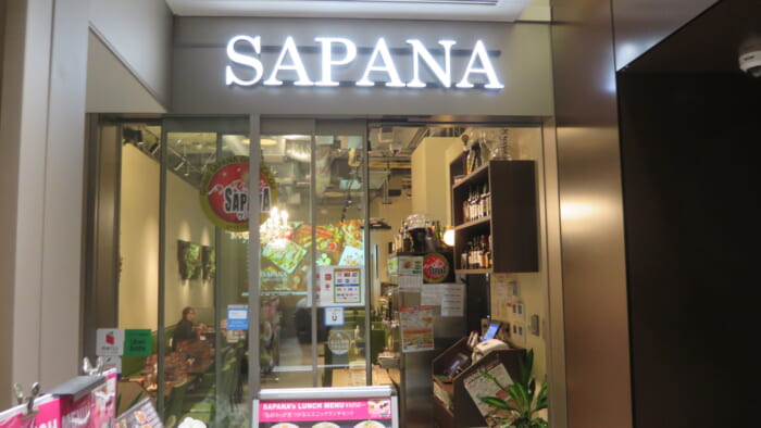 SAPANA　入口