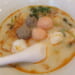 孫ニ娘 麻辣湯　麻辣湯