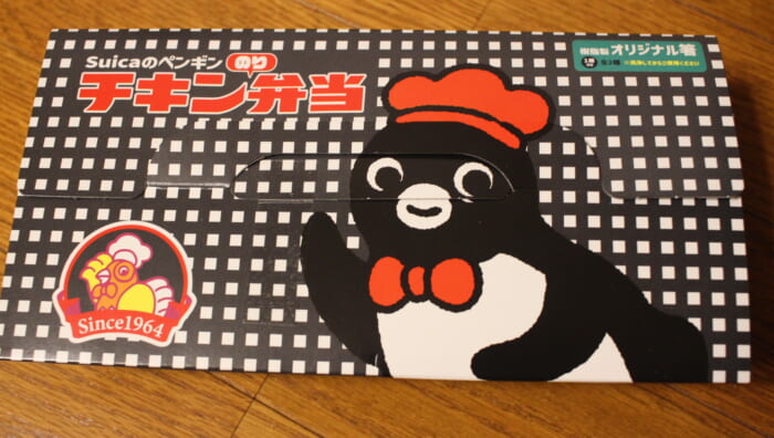駅弁屋 祭　Suicaのペンギン チキンのり弁