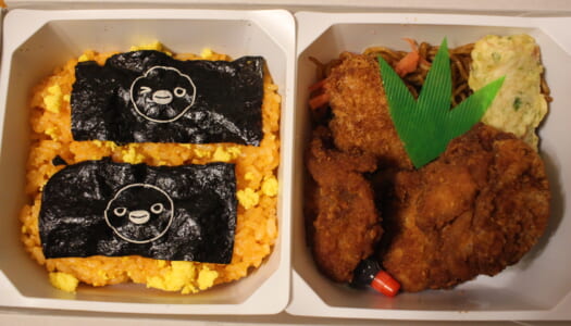 東京駅　駅弁屋 祭　Suicaのペンギン チキンのり弁 | 海苔のりべん
