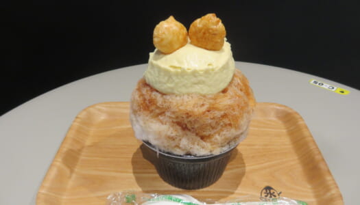 八重洲　かき氷コレクション・バトン 茶屋花冠本店　金蜜芋アールグレイ