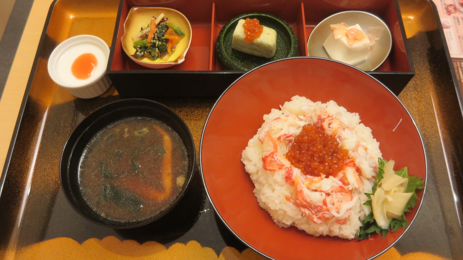 かにざんまい　かにいくら丼御膳