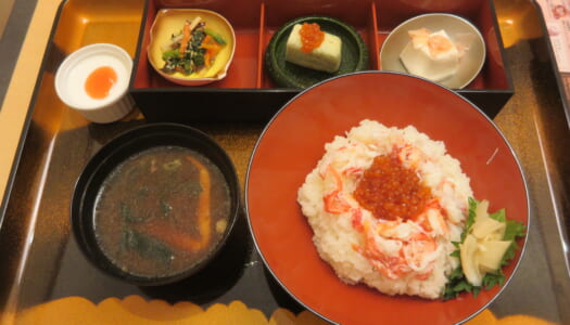 銀座　かにざんまい　かにいくら丼御膳
