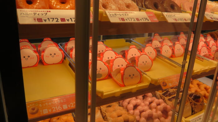 ミスタードーナツ　売り場