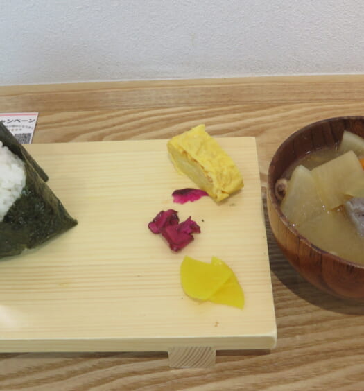 おむすび横丁　おむすび２個セット
