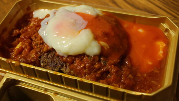 松屋PREMIUM＠松屋　国産黒毛和牛のうまトマハンバーグ