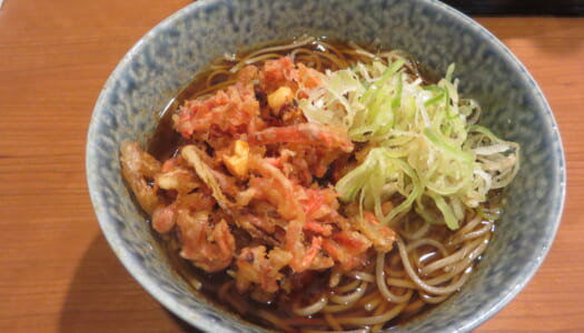 銀座　蕎麦 つぐみ食堂　ゲソ紅生姜かき揚げそば