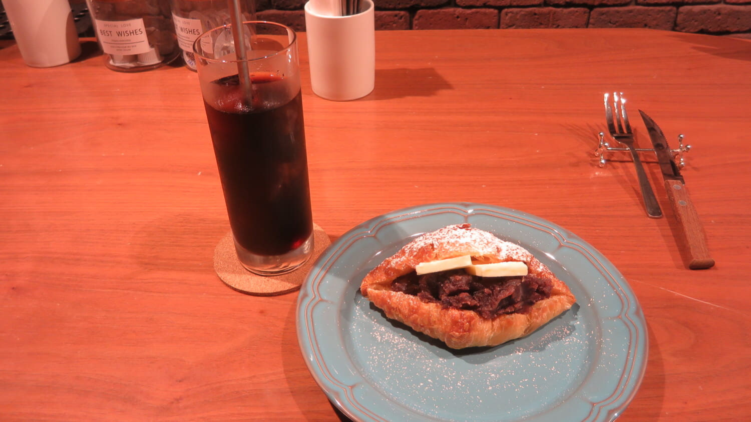 CROSTA あんバター