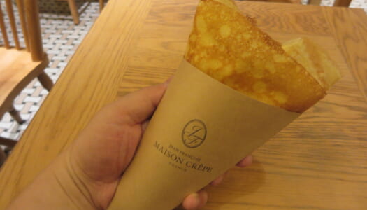 有楽町　MAISON CRÊPE　タタン風りんごのキャラメルソース