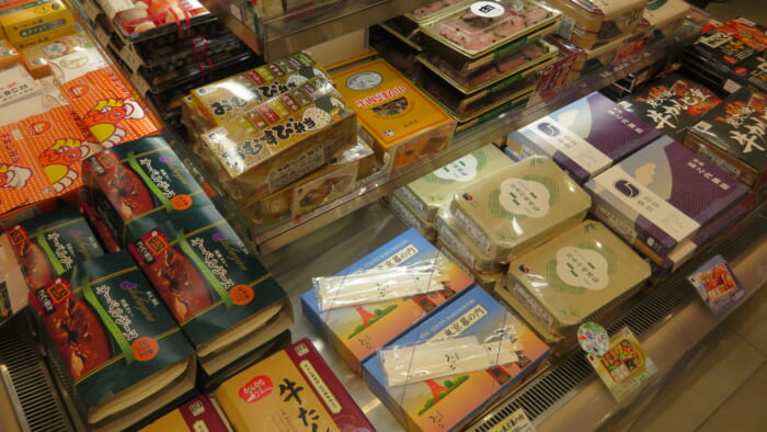 PLUSTA東京八重洲中央　売り場