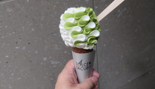 銀座　DOLCE TACUBO GINZA　ドルタクソフト ミックス