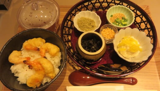 銀座　抹茶堂 栞　海老天 茶漬け