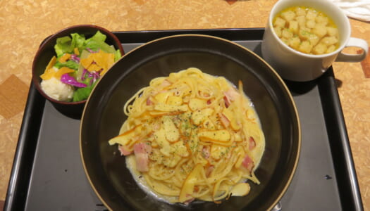 日比谷　ソソギタテ　スモーキーカルボナーラ
