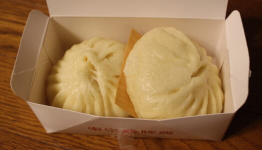 新橋　東京豚饅　豚饅