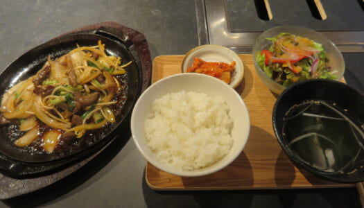 銀座　焼肉伊達　鉄板プルコギ