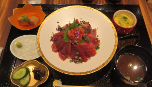 銀座　鮪 真海　赤身丼