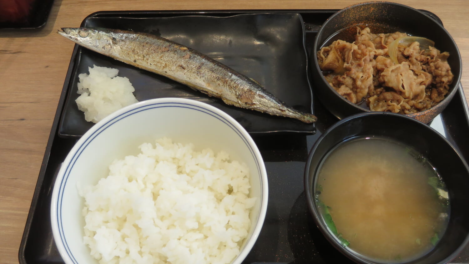 吉野屋 東銀座店 牛さんま定食